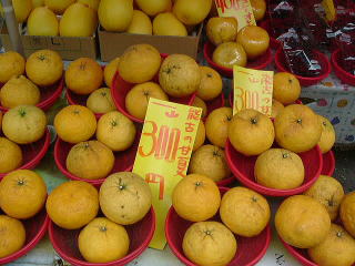 能古島の夏蜜柑は人気
